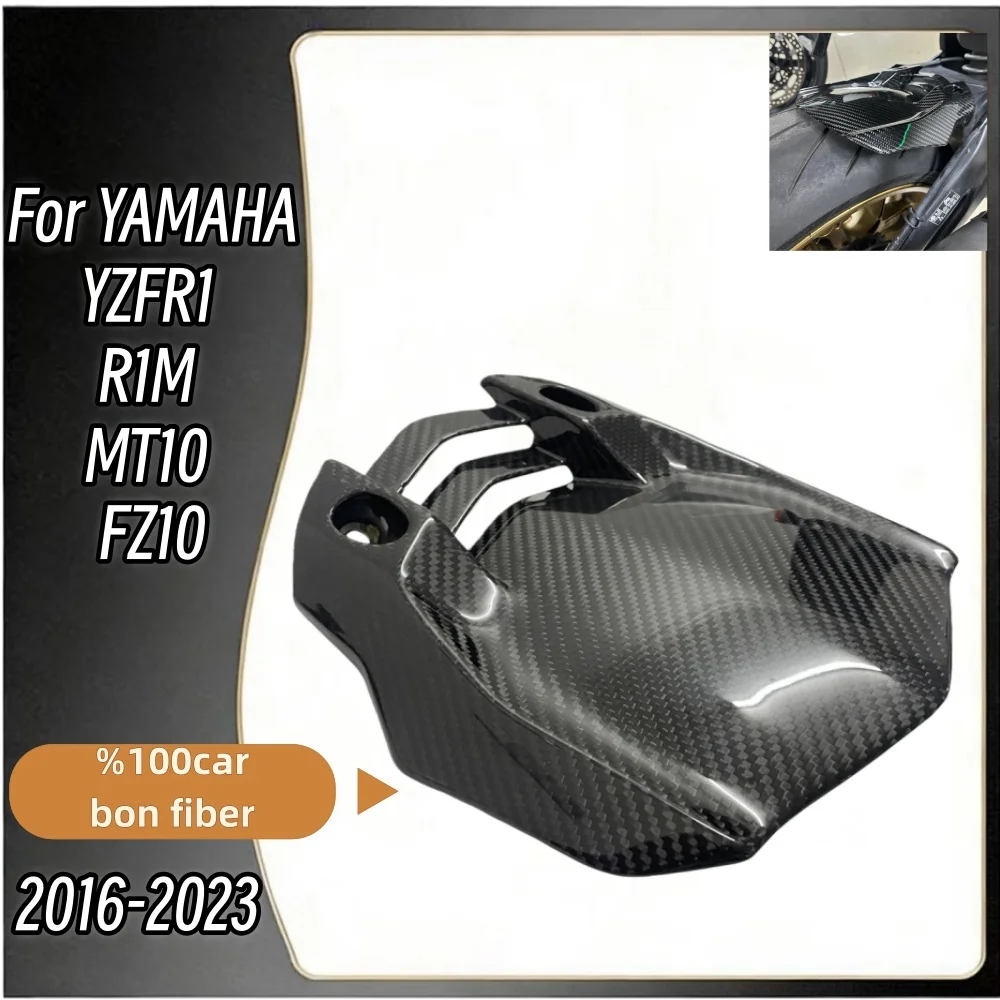Suitable for Yamaha R1/R1M (2009–2024 Models) / MT10/FZ10 (2016–2023 ) – Dry Carbon Fiber Motorcycle Rear Fender Splash Gu