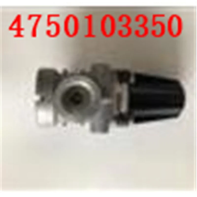 

Pressure Limiting Valve 4750103350 This Item