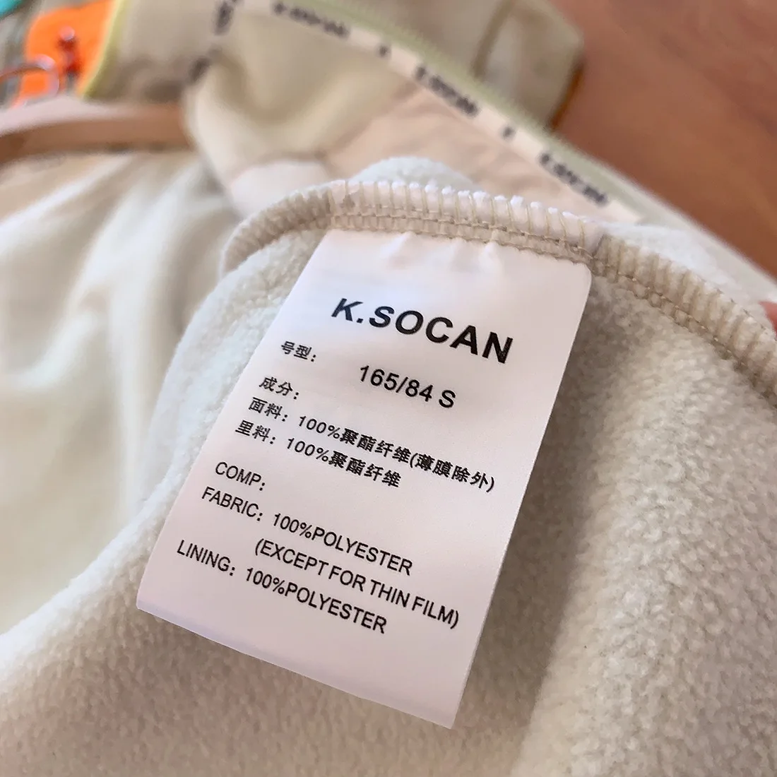 Unisex Outdoor Fleece-Jacke für Paare, Geeignet für Felsklettern, Wandern, Camping, Angeln, Bergsteigen, Reisen und Sport – Detail 8
