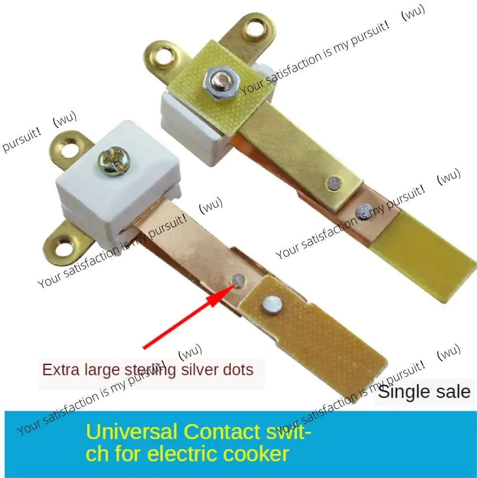 1Pc rice cooker contact switch high power touchpoint T type universal rice cooker switch assembly