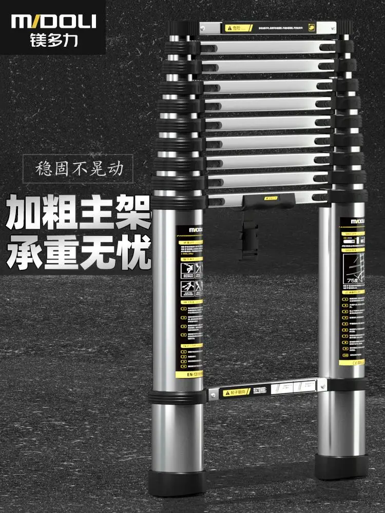 Telescopic Ladder Stainless Steel Thickened Straight Ladder Aluminum Alloy Portable Lift Household Stairs Folding Miter Ladder