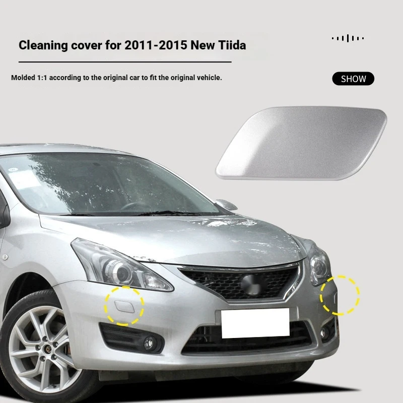 Applicable to 11-15 Nissan Qida headlight washing covers, bumpers, headlights, water spray covers, small covers, front bar block