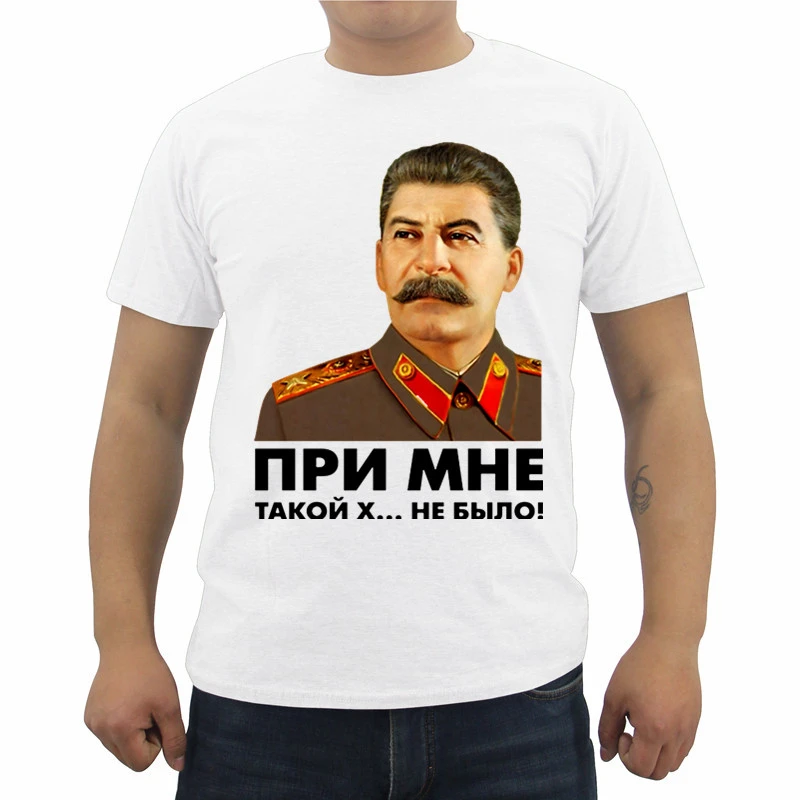 Men's Cotton T Shirt Male Short Sleeve O-neck Shirts Tees New There Was No Such  With Me USSR Leader Stalin Print T-shirt