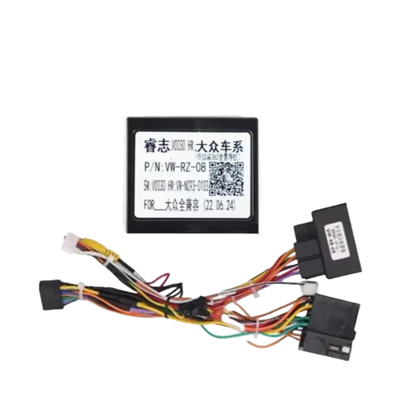 Car Radio Canbus Bo…