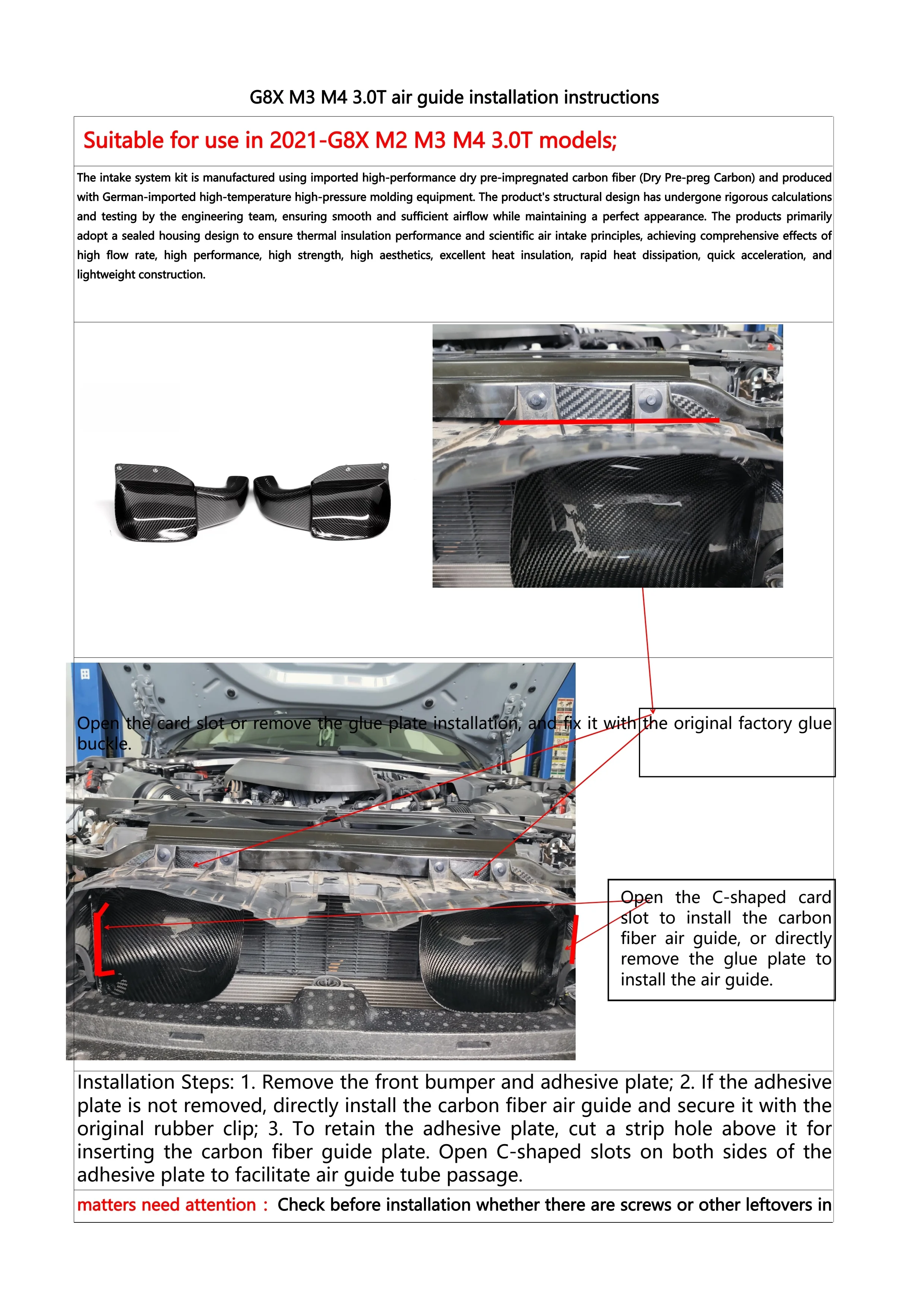 21- Improve Driving Speed Real Dry Carbon Fiber Intake System For BMW G8X M2 M3 M4 3.0T Engine Air Intake Pipe