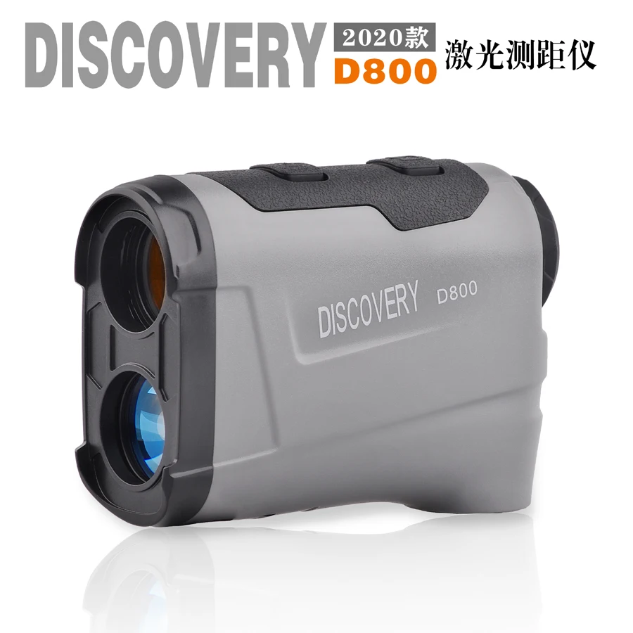 Discovery New Range Finder 800 Meters