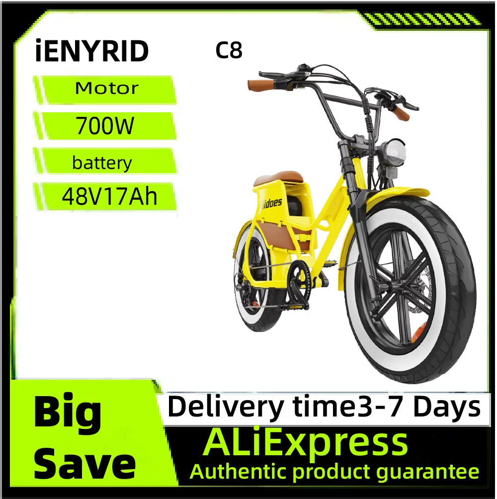 Ienyrid C8 48V17Ah …