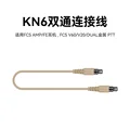 KN6 dual pass-DE