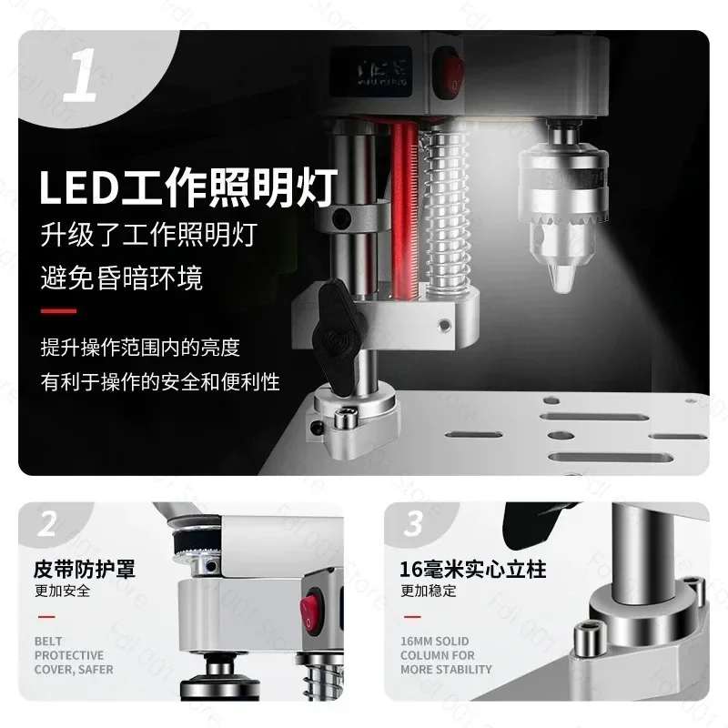 Mini Desktop Table Drill Household High-Precision DC Variable Speed Electric Drill for DIY Watch Repair And Punching
