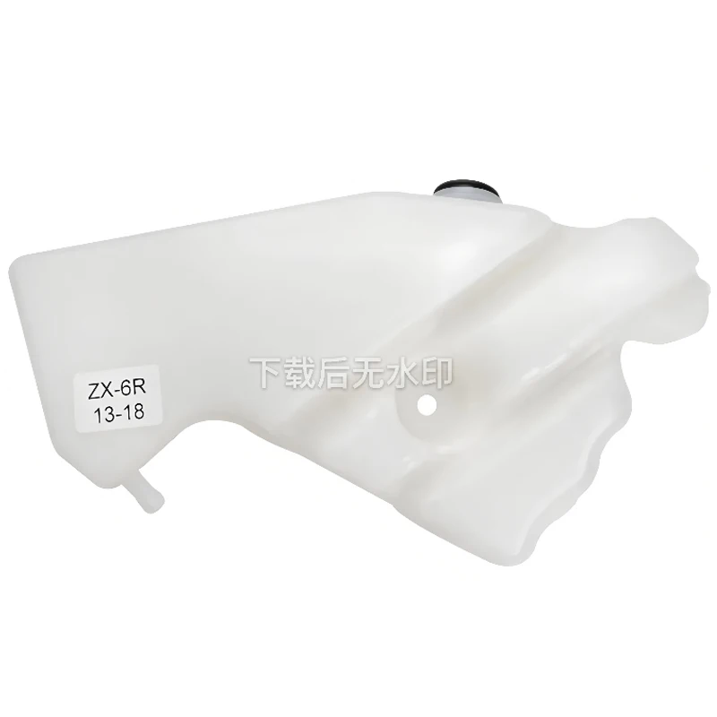 Motorcycle Cooling Cooler Radiator Water Bottles Overflow