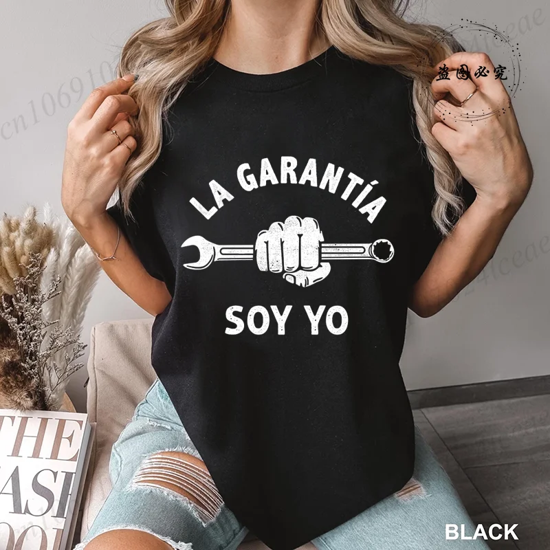 تي شيرت رجالي غير رسمي La Garantía Soy Yo Puño Llave Mecánico أطول Motor Coches Motos تي شيرت مطبوع بلايز ملابس للرجال تي شيرت