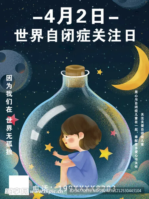 

RC car Metal upgrade, front and rear axle assembly, drive shaft set Fit for MN 1/12 tank 300 MN82 MN78 RC car accessories