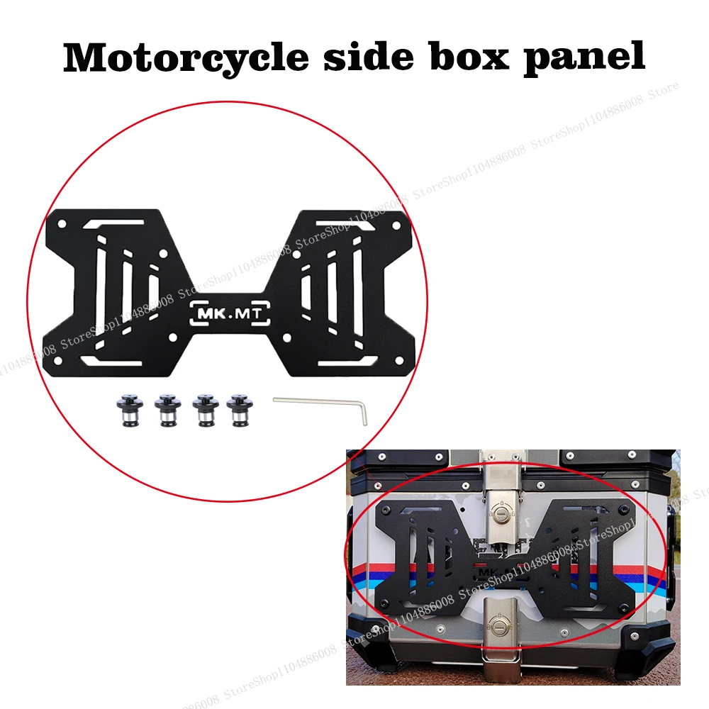 

Motorcycle Molle Panel For Trunk Storage carbon steel material Tactical Universal Side Box Organizer Modular Storage DIY Acce