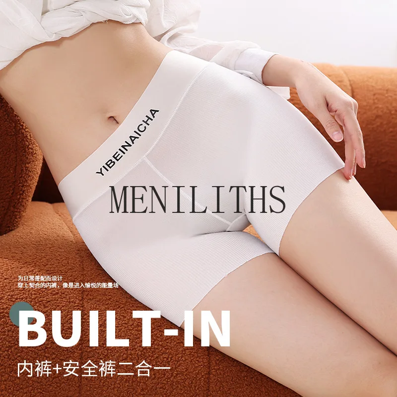 女性用安全下着 ミッドウエスト アイスシルク シームレス お腹引き締め ヒップアップ ボクサーパンツ 通気性 防透視 女性用下着