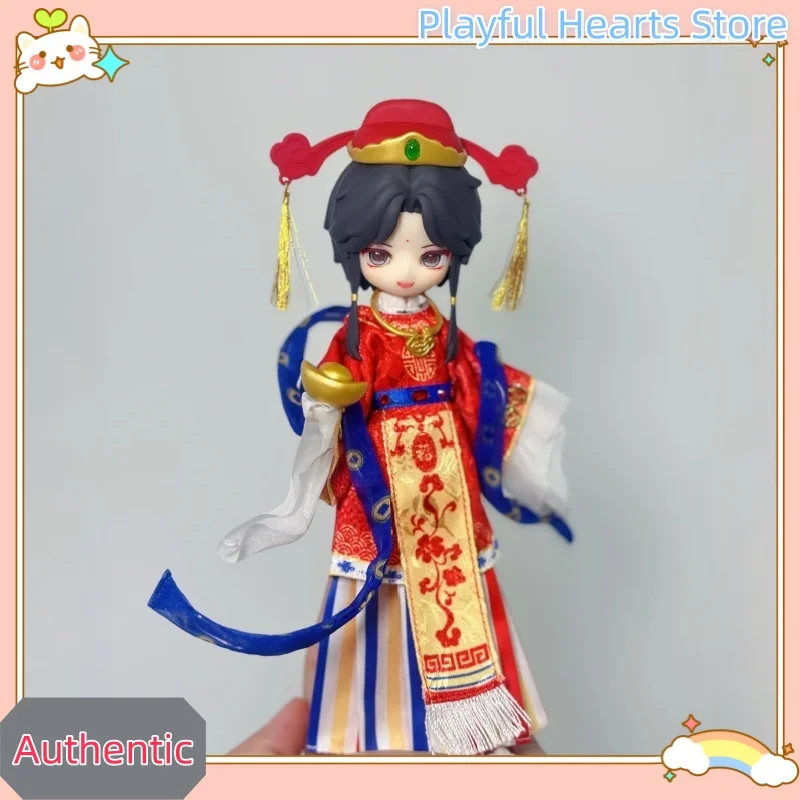 Nagi Beast Treading On The Wind Singing Series Blind Box Bjd12 Figurka Akcji z Ruchomymi Elementami Trendy Kolekcjonerski Prezent