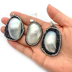 Irregular Shape Natural Freshwater Shell Pendant Resin Beads 20x40-40x50mm DIY Jewelry Making Bracelet Necklace Earrings Shells