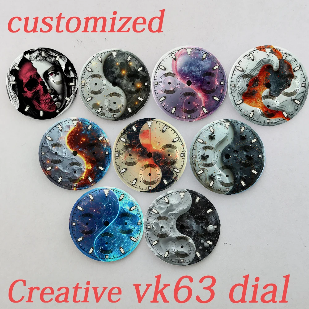 Customized VK63 Dia…