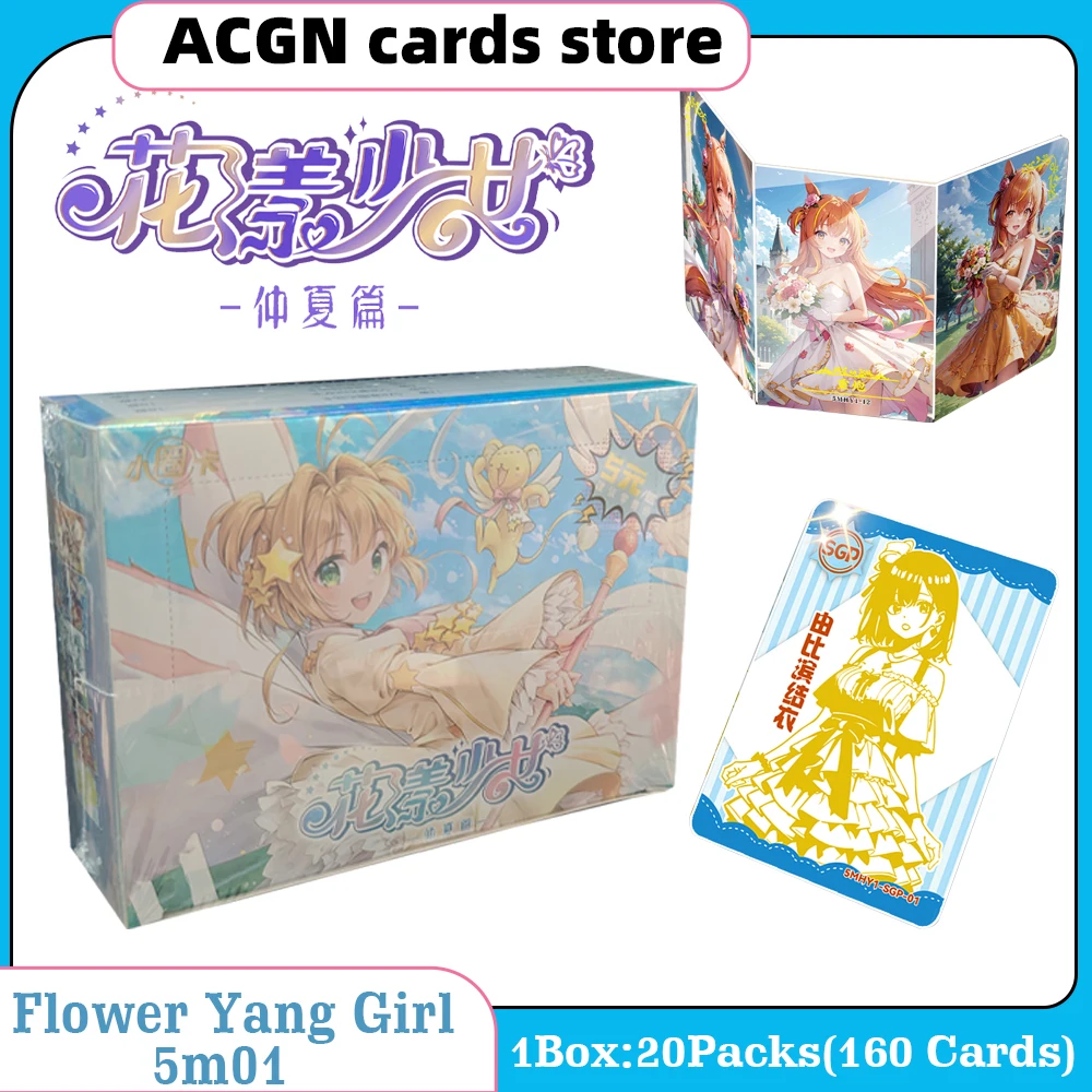 

Goddess Story Flower Yang Girl 5m01 Collection Cards Booster Box Tcg Anime Cute Girl Bikini Game Card Child Table Toys For Gift