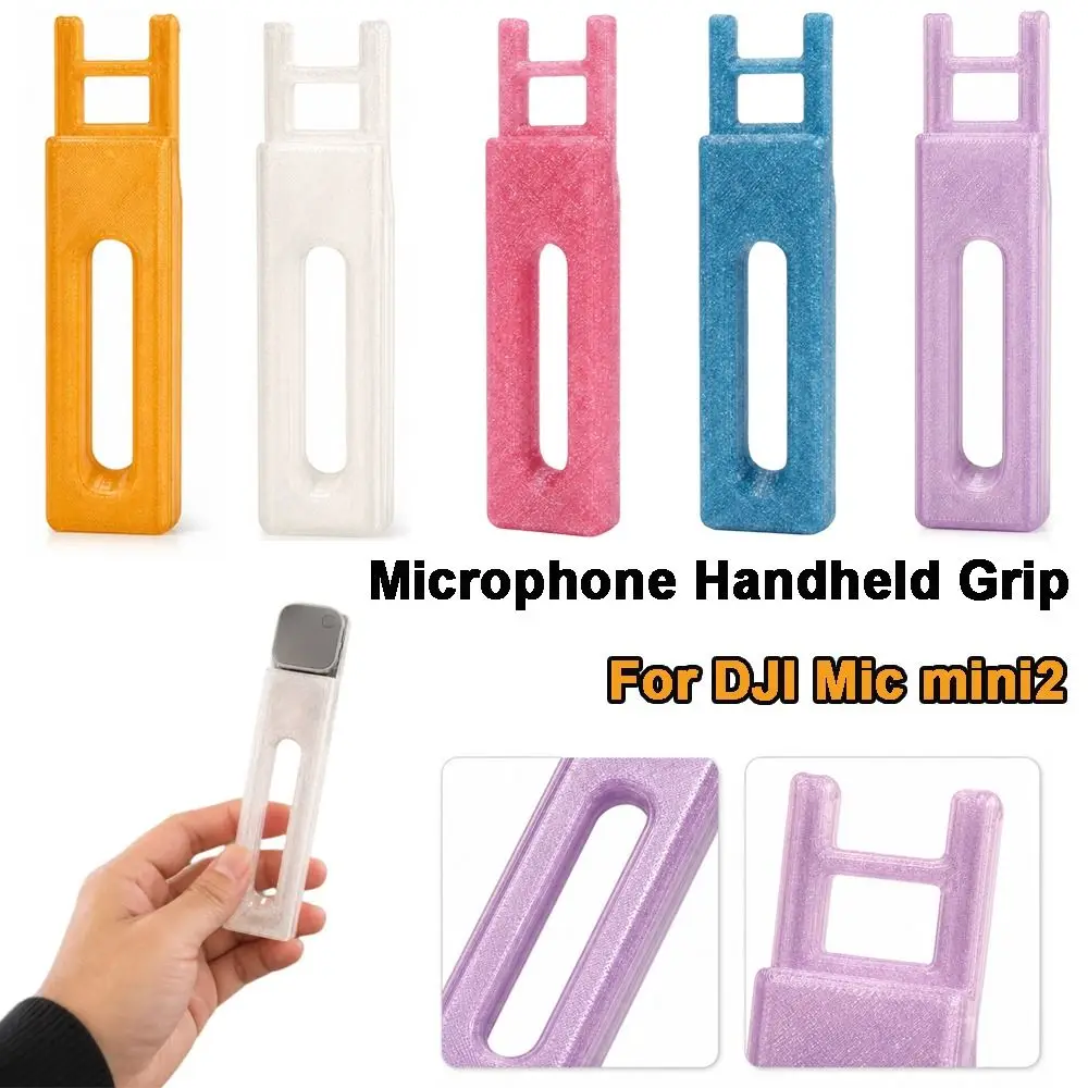 PETG Microphone Handheld Grip Translucent Finish Secure Support Microphone Handle Stand Open Frame for DJI Mic mini2