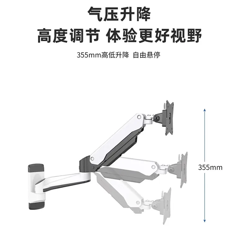 

Stand Industrial Equipment Cabinet TV Hanger