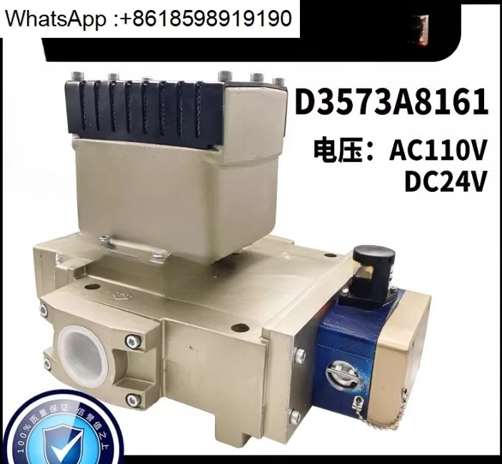 

J3573A4735/B4883/B5259ROSS double solenoid valve D3573A8161A6161A6164
