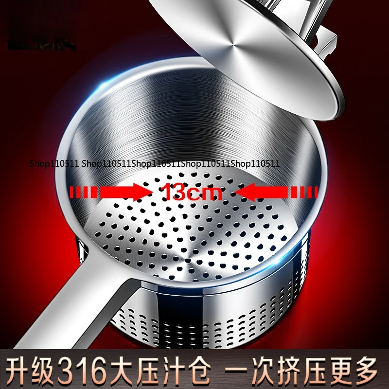 316 stainless steel water squeezer vegetable stuffing dumpling stuffing squeezer vegetable water squeezer large commercial