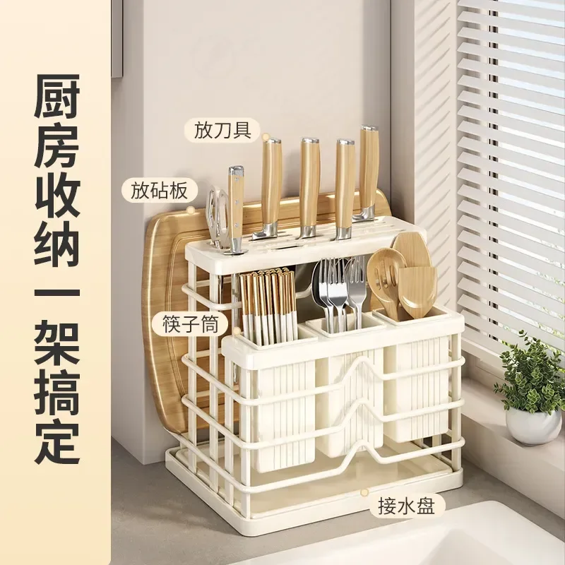 Kitchen Cutting Board with Knife Holder and Shelf Multi-functional Chopstick Tube Countertop Storage Integrated Design for