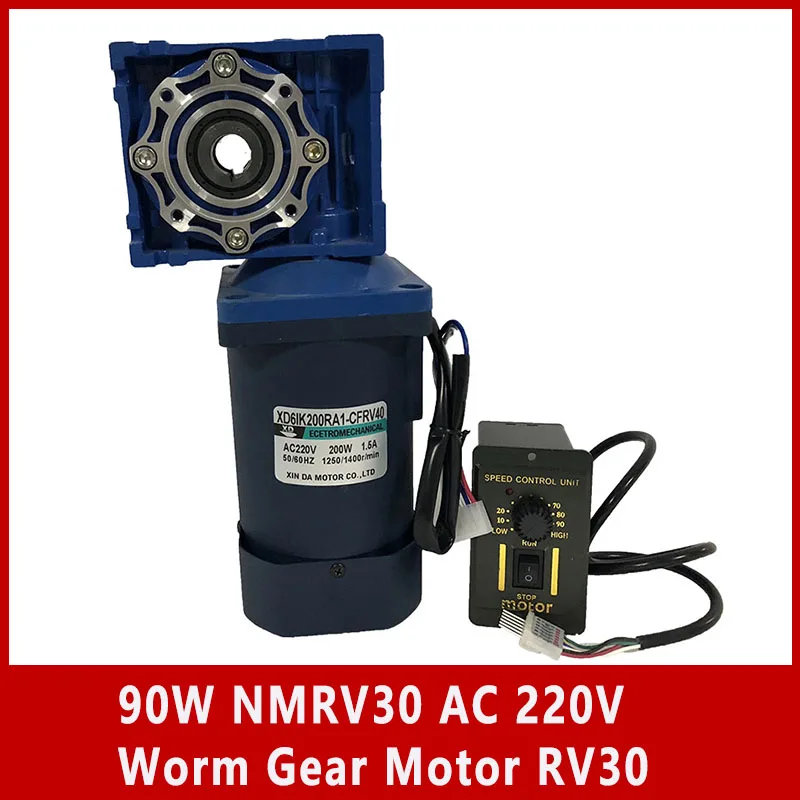 

RV30 220V 90W AC Worm Gear with Self-Locking Dual Output Shaft Motor with Speed Regulator Adjustable Speed CW CCW High Torque