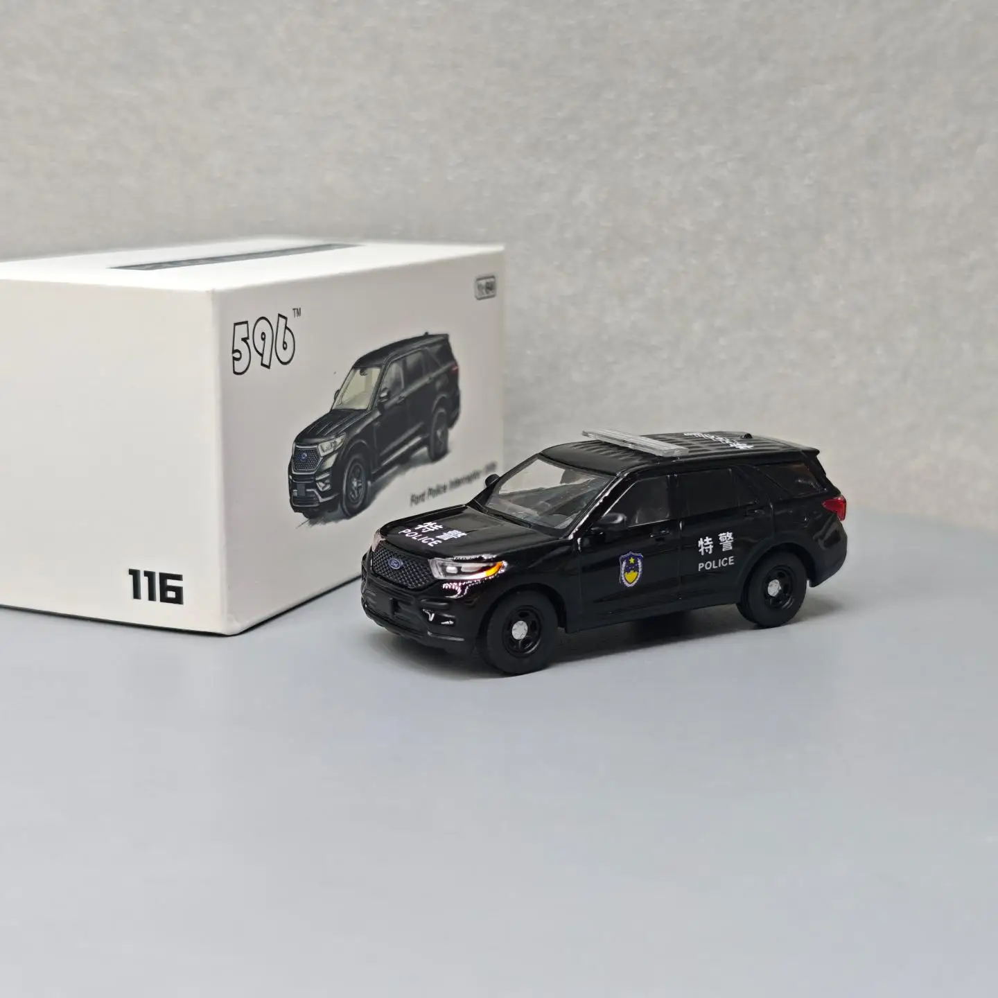 596 1:64 Explorer SUV alloy model, SWAT version DIY SWAT straight lights Alloy diacast cast car model rebound toy