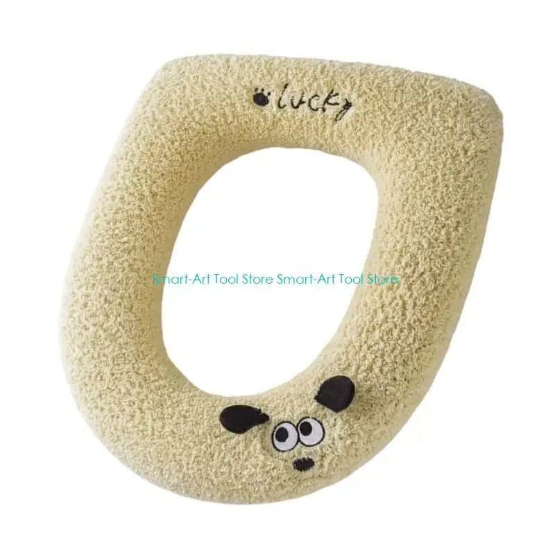 E1PB Cozy Fiber Toilet Cover For Winter Use Handle Included Soft And Warm