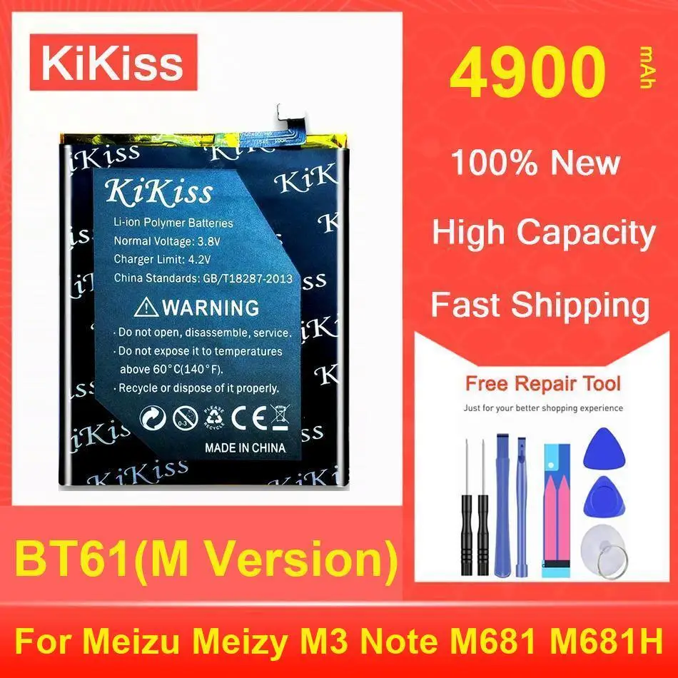 

Аккумулятор Kikiss 4900 мАч BT61 (версия M) для Meizu Meizy M3 Note M681 M681H