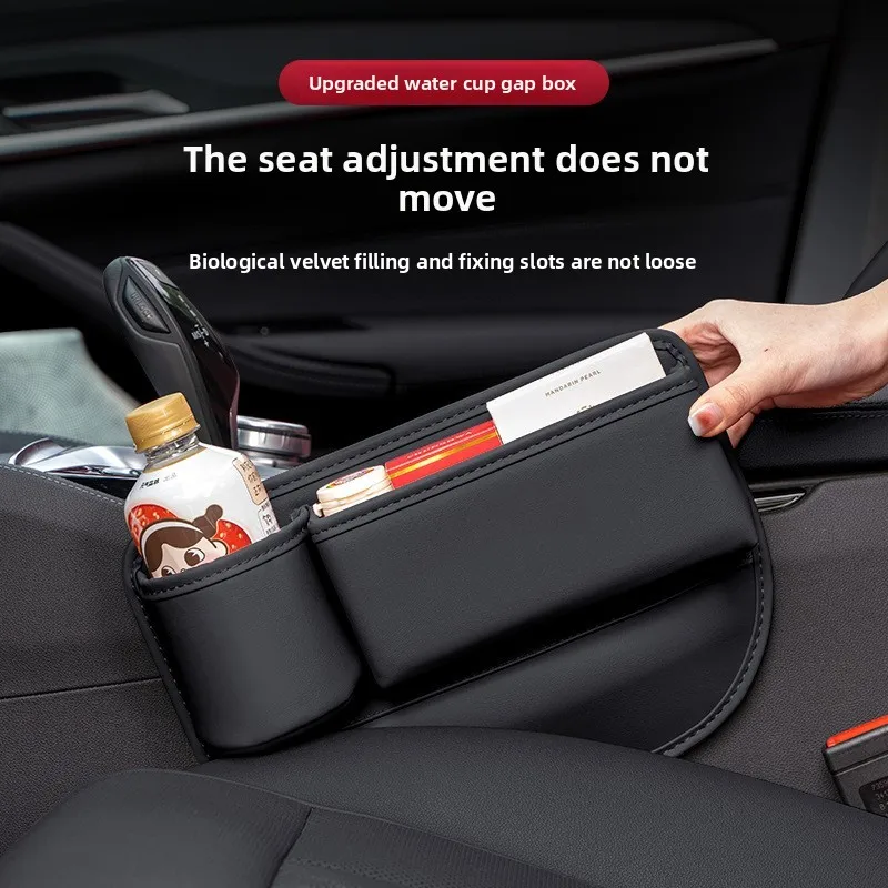 For Opel Corsa D A04 Astra GTC Corsa OPC 2006~2014 Car Seat Gap Filler Storage Box With Cup Holder Kit Organizer Bag Accessories