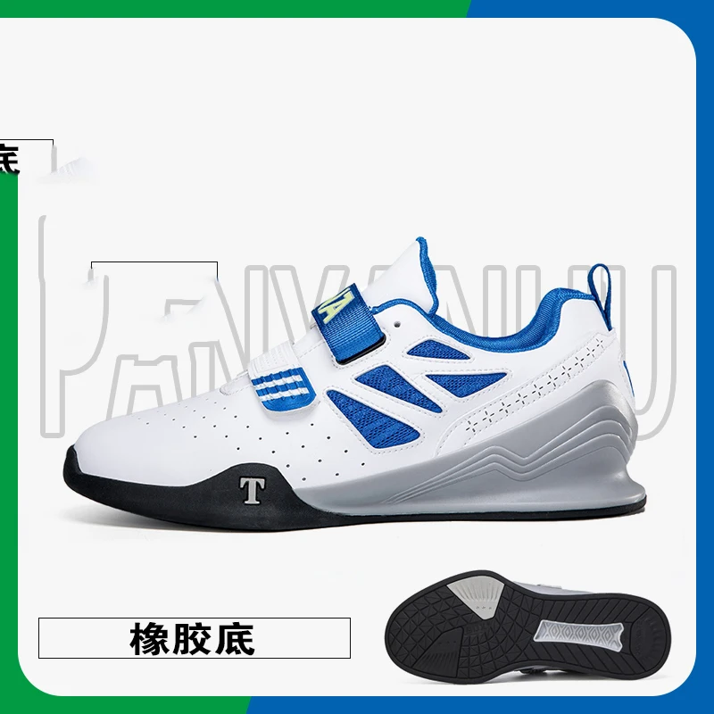 

All-New 2025 Best-Selling Professional Weightlifting Shoes Lightweight Breathable Squat Training Shoes All-Round Training Shoes