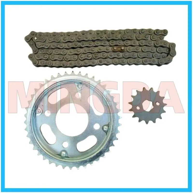 Chain Set / Chain / Large and Small Sprockets for Lifan Lf150-2