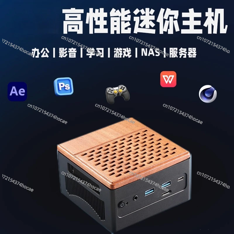 N6D R7 7840Hes+32G … - image