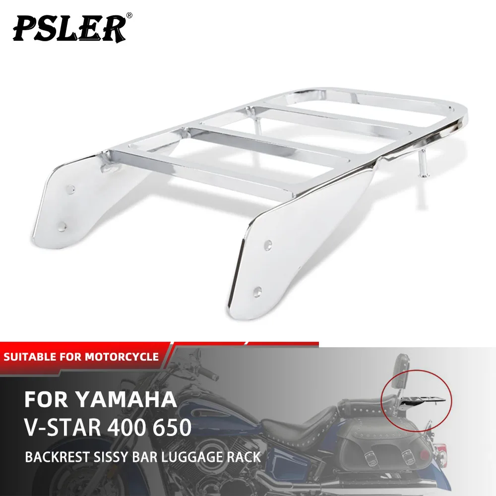 Motorcycle Accessories Steel Backrest Sissy Bar Luggage Rack Moto For Yamaha V-Star 400 650 1100 Dragstar 400 650 XVS 1100