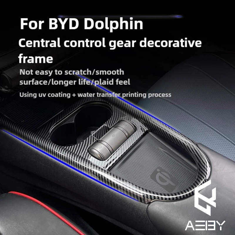 

AEBY For BYD Dolphin 2024-2025 Car Central Control Gear Shift Panel Trim Center Console Protective Film Interior Decoration