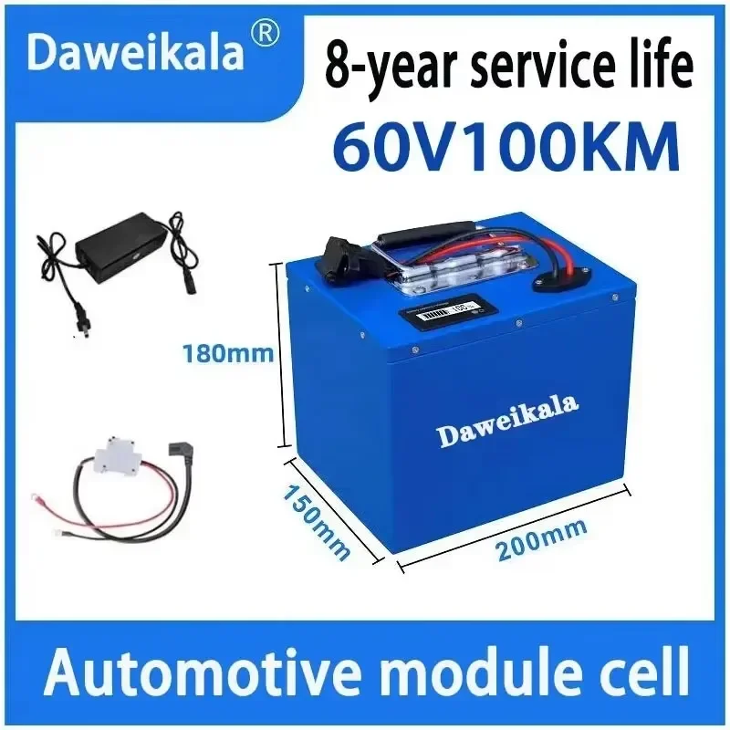 Electric vehicle lithium battery 72v48v60v super capacity 100km lithium battery electric motorcycle tricycle lithium battery