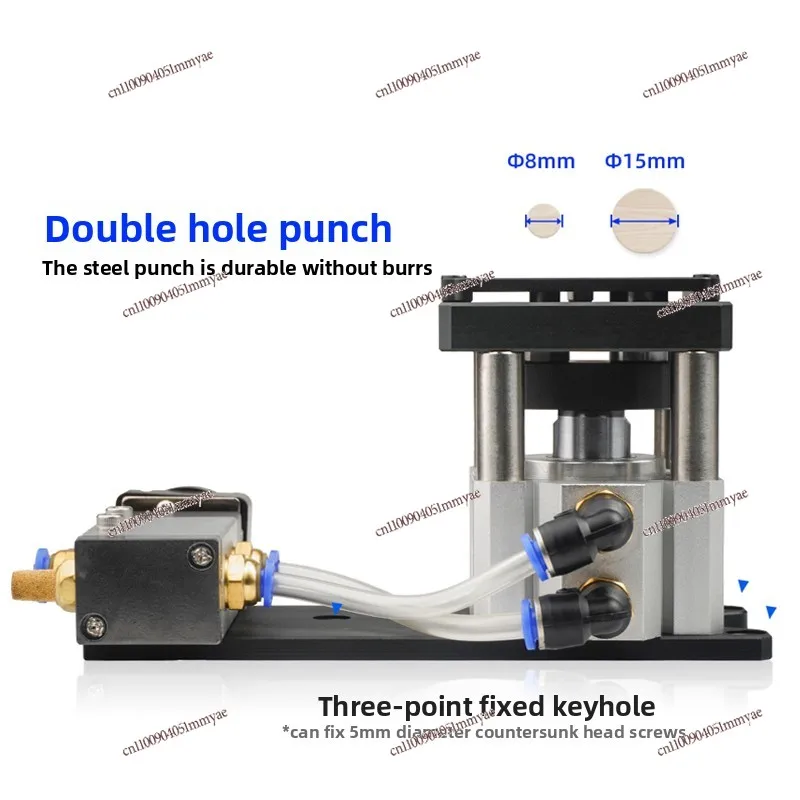 Edge banding strip, manual hole punch, nail eye cap, three-in-one hole sticker, machine, non-porous edge sticker accessories