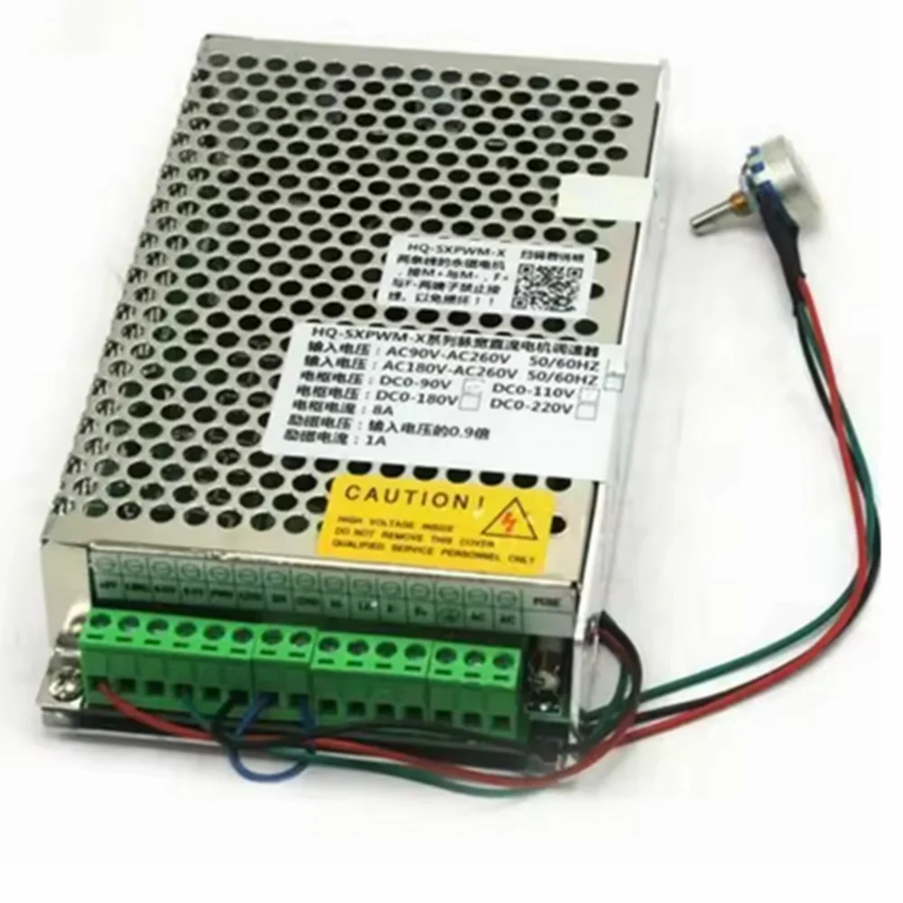 DC110V  Output 8A PWM DC Motor Speed Controller Driver HQ-SXPWM