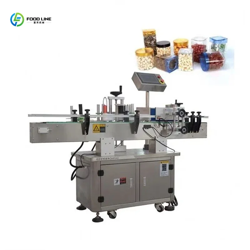 Spice bottle filling capping labeling machine automatic bottle labeling machine filling capping labeling machine