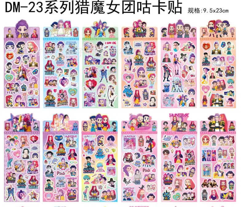 ملصق KP Guka Devil للرجال من مجموعة الرسوم المتحركة بالليزر لتزيين القرطاسية المكتبية واللوازم المدرسية