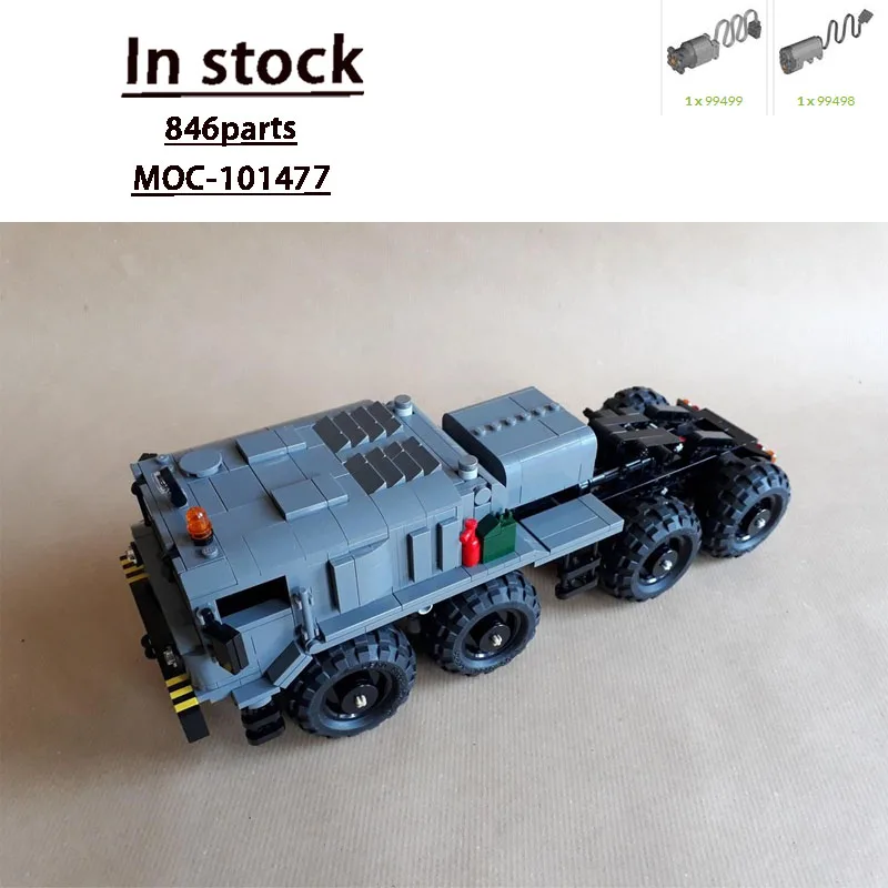 

MOC-101477 Новый военный грузовик MAZ 577, грузовой спортивный грузовик, строительный блок, модель 864 деталей MOC, креативная детская игрушка на день рождения для мальчиков, подарок