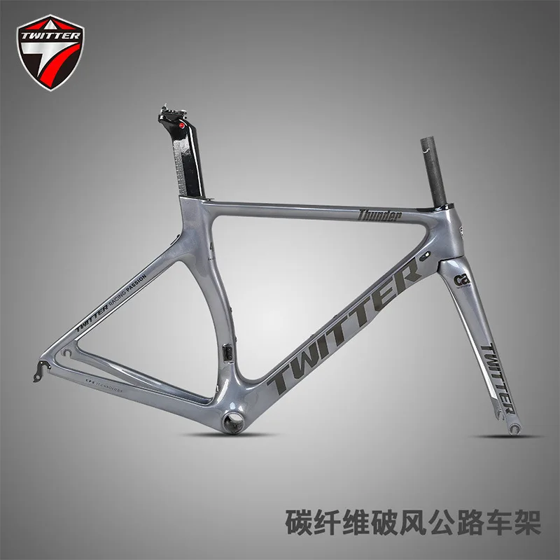 Witter Thunder Road racers, carbon fiber road bicycle frame, men's and women's sports cars, Quick release