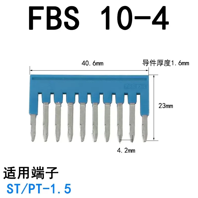 Conector de cortocircuito de barra de conexión FBS, accesorios de bloque de terminales de puente de enchufe, Conector de terminal de resorte PT/