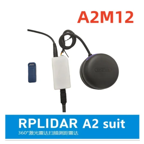 

SLAMTEC RPLIDAR A2M12Radar interactive suit TUIO protocol large screen interactive multimedia radar interaction