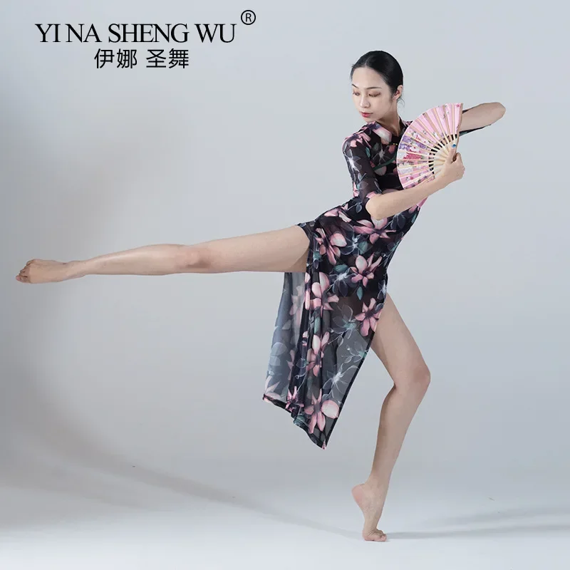 Abiti per la pratica della danza classica Abiti da ballo cheongsam stampati Maniche a cinque punte Abiti per spettacoli professionali orientali