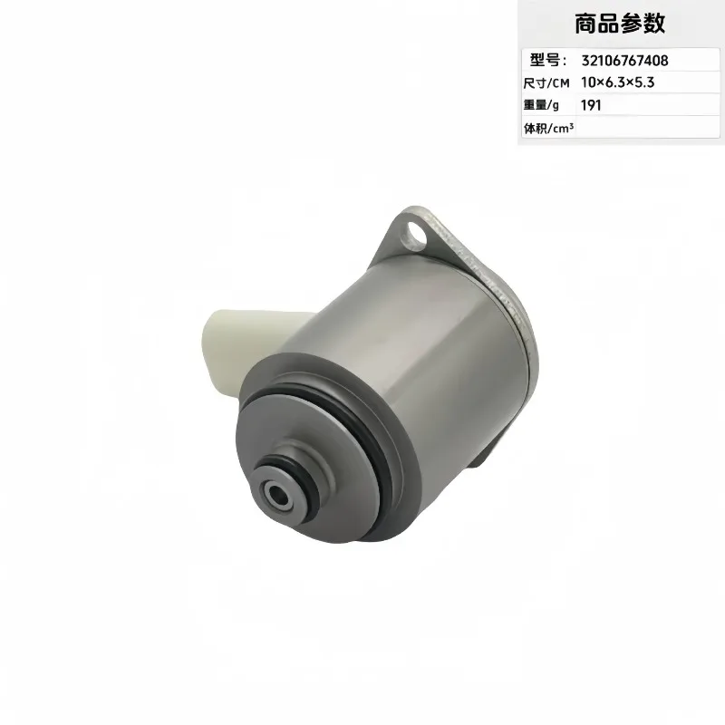 Automotive Fuel Pressure Regulator Valve Durable Metal Material Precise Control Engine Performance Optimization Vehicle