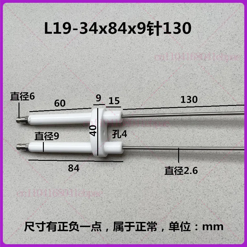 Support Custom Burner Ignition Eelctrode Igniter Induction Needle Boiler Gas Stove High Temperature Ignition Needle