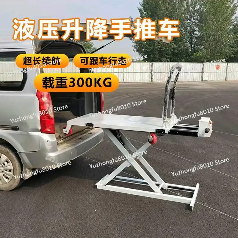 Portable Car Hydraulic Lifting Truck Loading and Unloading Slide Rail Mobile Hand Lifting Truck